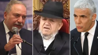 הגר"מ מאזוז על ליברמן ולפיד: "הם יותר גרועים מהנאצים"