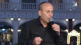 קידוש השם: הזמר איציק קלה עצר באמצע ההופעה