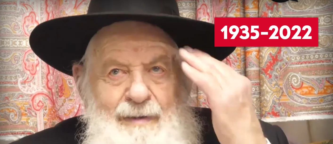 הרב אורי זוהר נפטר: הרב אורי זוהר הלוויה הרב אורי זוהר נפטר: הרב אורי זוהר הלוויה