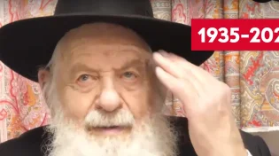 אבל כבד בעולם התשובה: הלך לעולמו הרב הגדול אורי זוהר