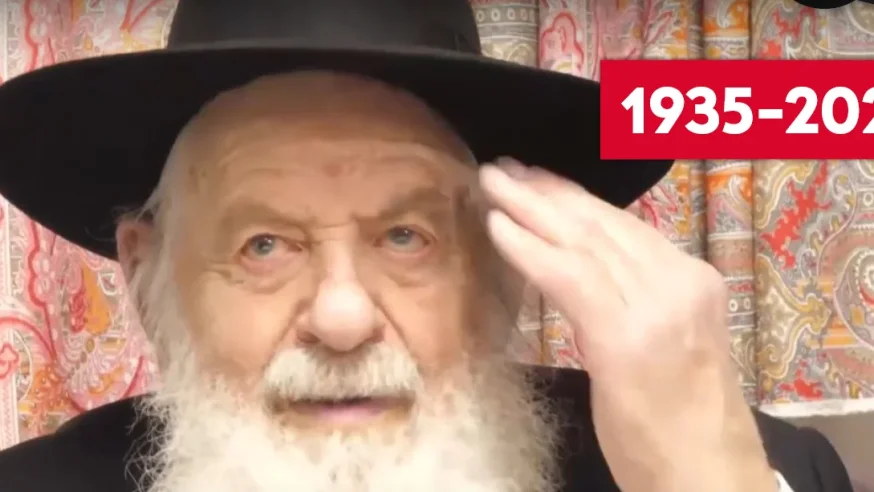 הרב אורי זוהר נפטר: הרב אורי זוהר הלוויה
