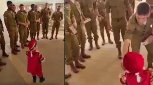 פצצת אנרגיה: הילד הזה הוא הנשק הסודי של צה"ל