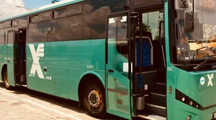 דרמה באוטובוס: "אני מבטלת את החתונה"
