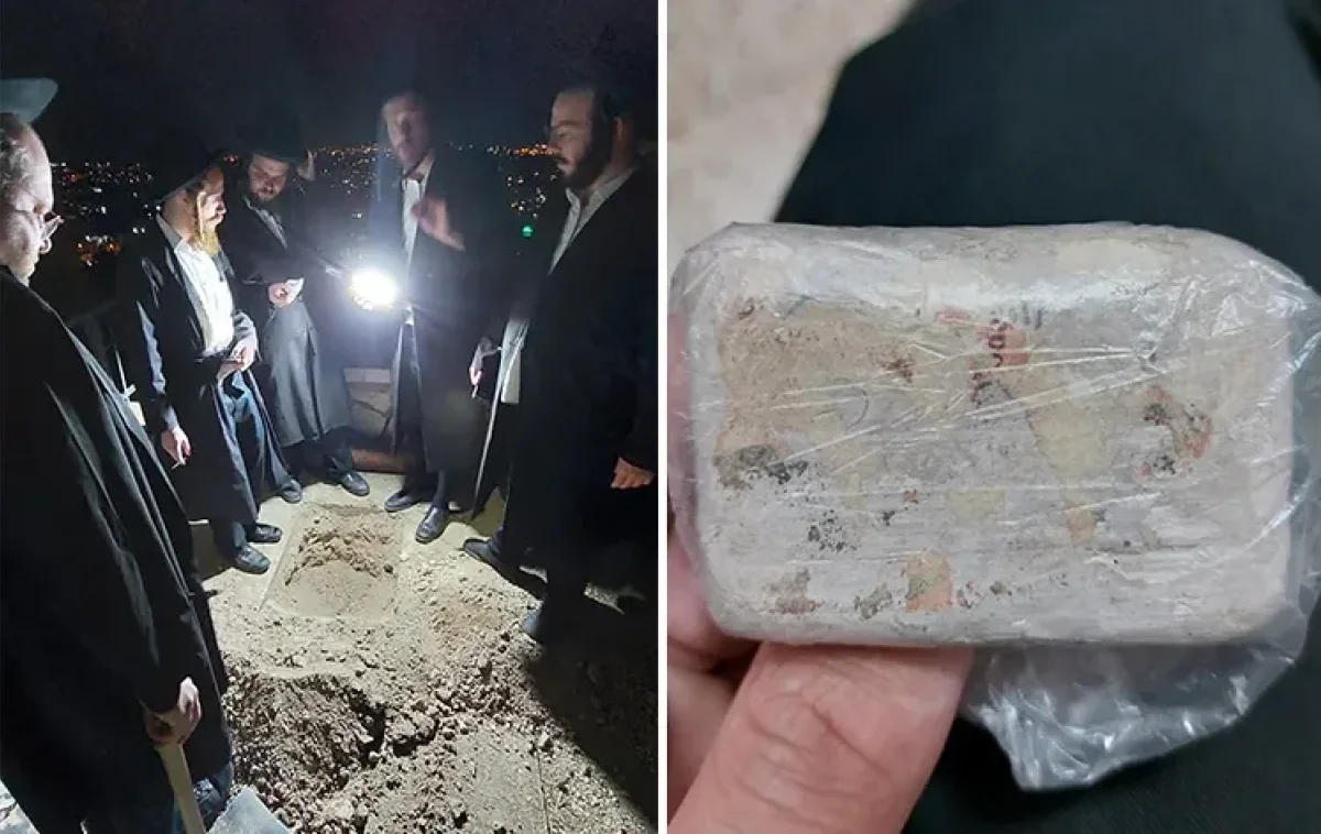 מצמרר: סבון מרקמות שומן יהודים שהושמדו בשואה נמצא בישראל מצמרר: סבון מרקמות שומן יהודים שהושמדו בשואה נמצא בישראל