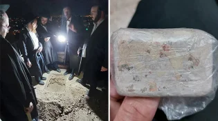 מצמרר: סבון מרקמות שומן יהודים שהושמדו בשואה נמצא בישראל
