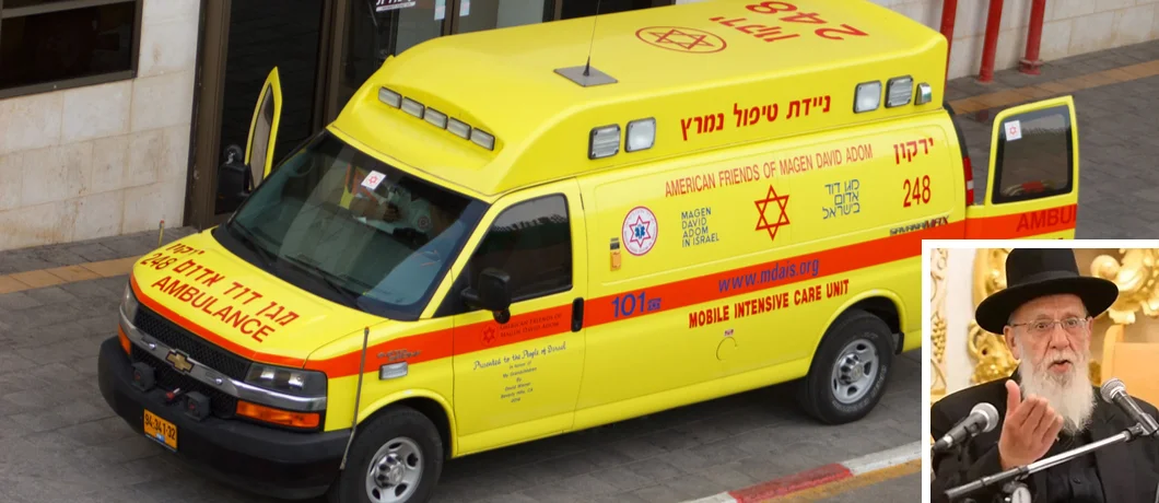 תפילות לרפואתו של נשיא מועצת חכמי התורה הגר"ש כהן שאושפז