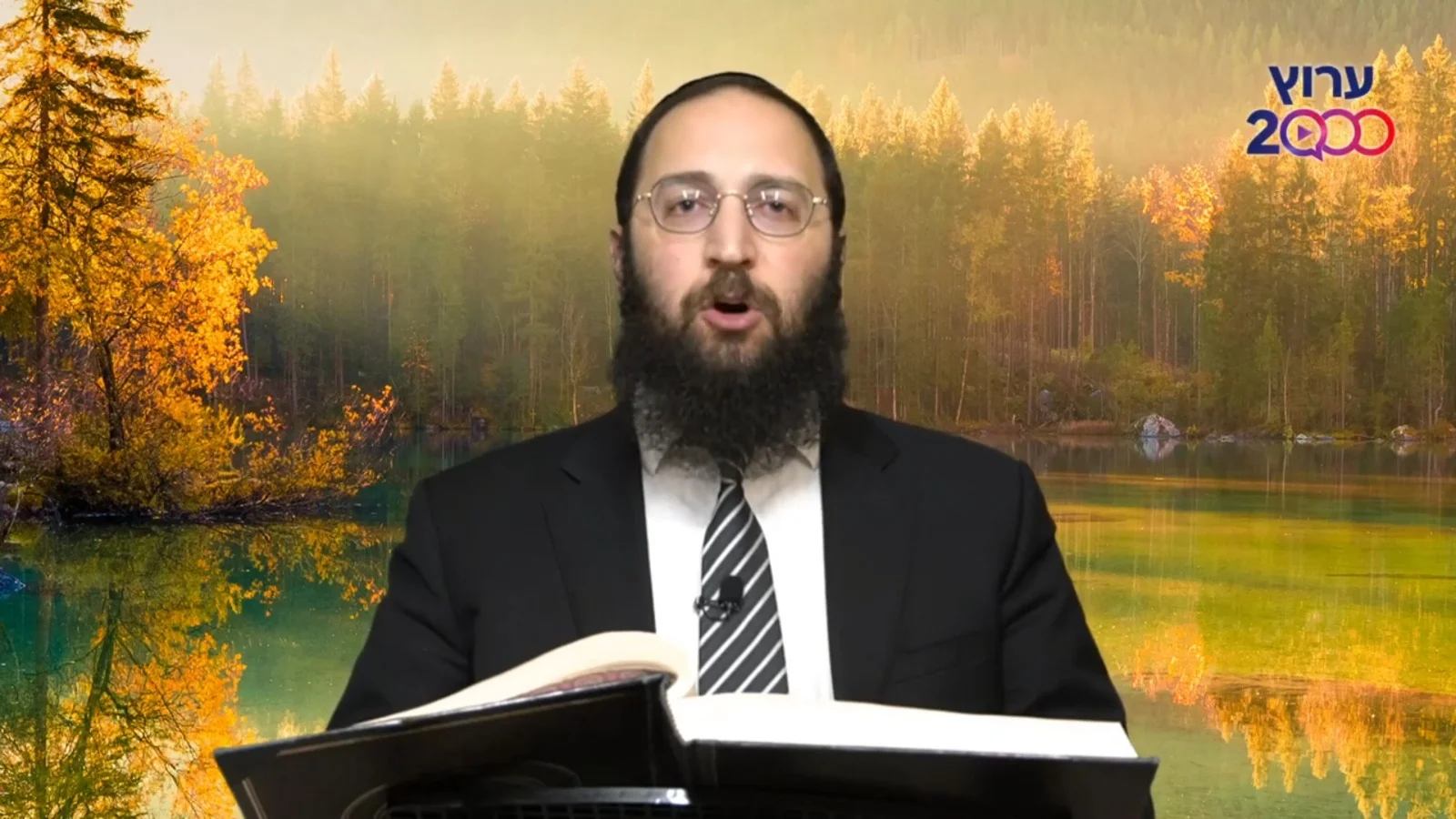 דף יומי: הדף היומי לצפייה - יבמות ס"ו - י"א אייר