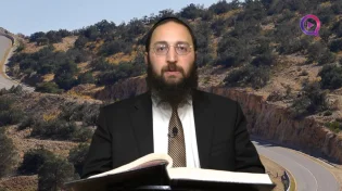 דף יומי: הדף היומי לצפייה - יבמות ס"ז - י"ב אייר