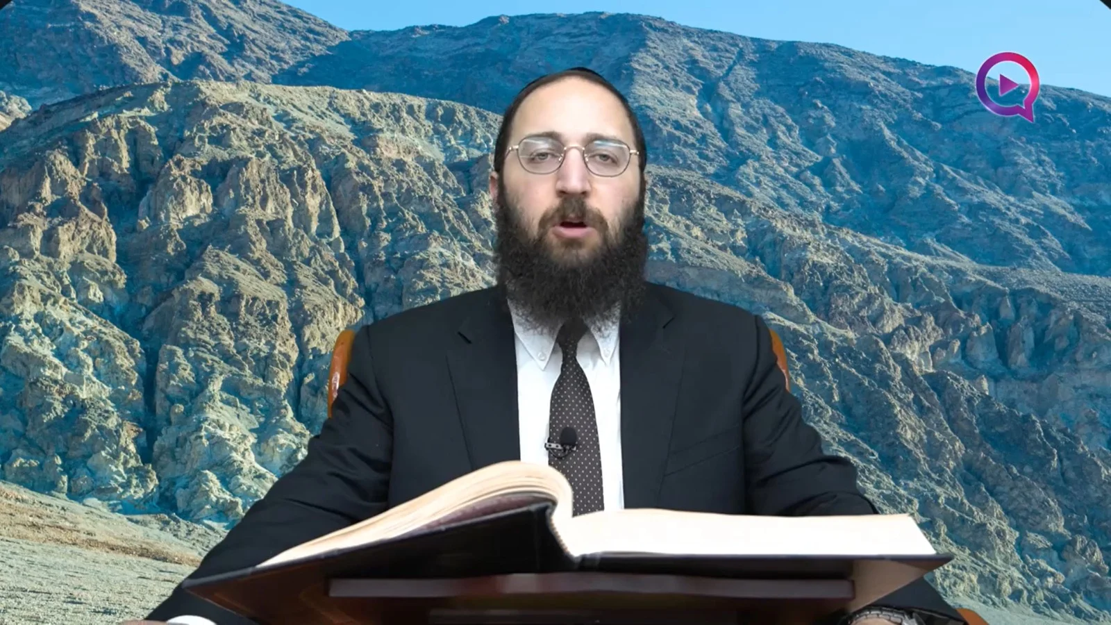 דף יומי: הדף היומי לצפייה - יבמות ע"ב - י"ז אייר