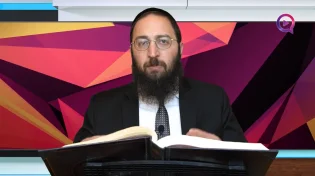 דף יומי: הדף היומי לצפייה - יבמות ק' - ט"ז סיוון