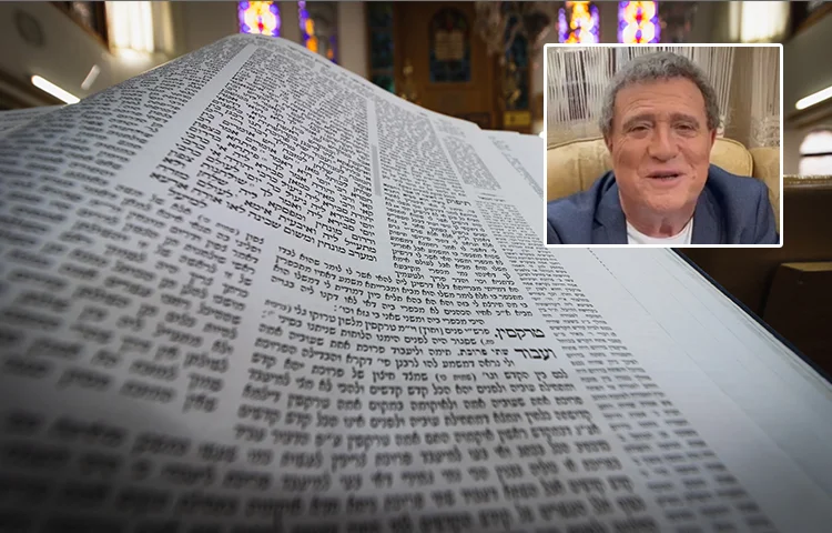 יהורם גאון לליברמן: "דף הגמרא הוא סוד האומה העברית" יהורם גאון לליברמן: "דף הגמרא הוא סוד האומה העברית"