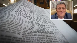 יהורם גאון לליברמן: "דף הגמרא הוא סוד האומה העברית"