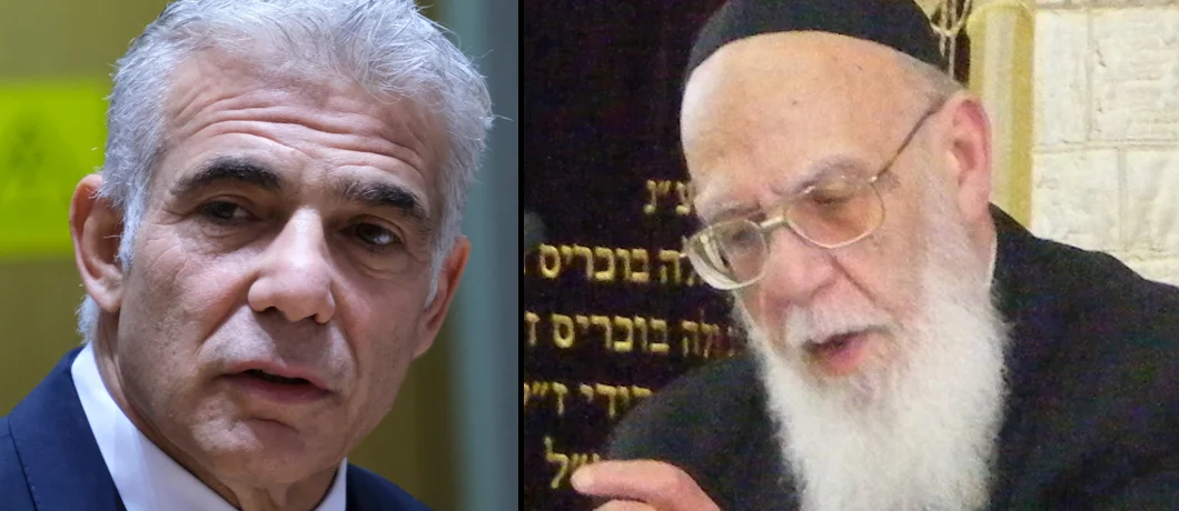 ממשלת הזדון נופלת: מרן החכם שלום: "התקדש שמו בעולם" ממשלת הזדון נופלת: מרן החכם שלום: "התקדש שמו בעולם"