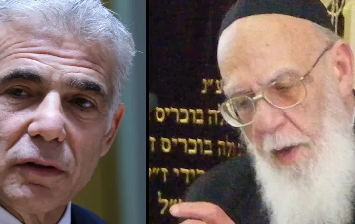 ממשלת הזדון נופלת: מרן החכם שלום: "התקדש שמו בעולם"