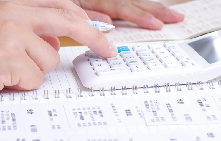 סגולות לפרנסה ועושר: סגולות לפרנסה בשפע סגולות לפרנסה ועושר: סגולות לפרנסה בשפע