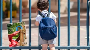 גם היום: מסגרות החינוך ממשיכות בשביתה
