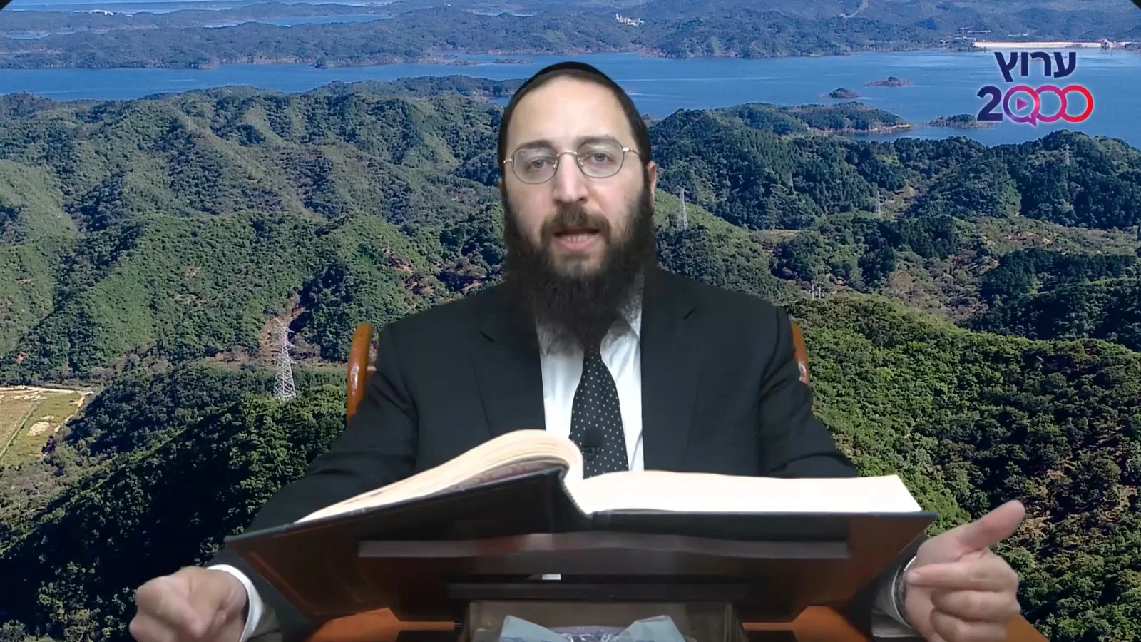 דף יומי: הדף היומי לצפייה - יבמות ע' - ט"ו סיוון