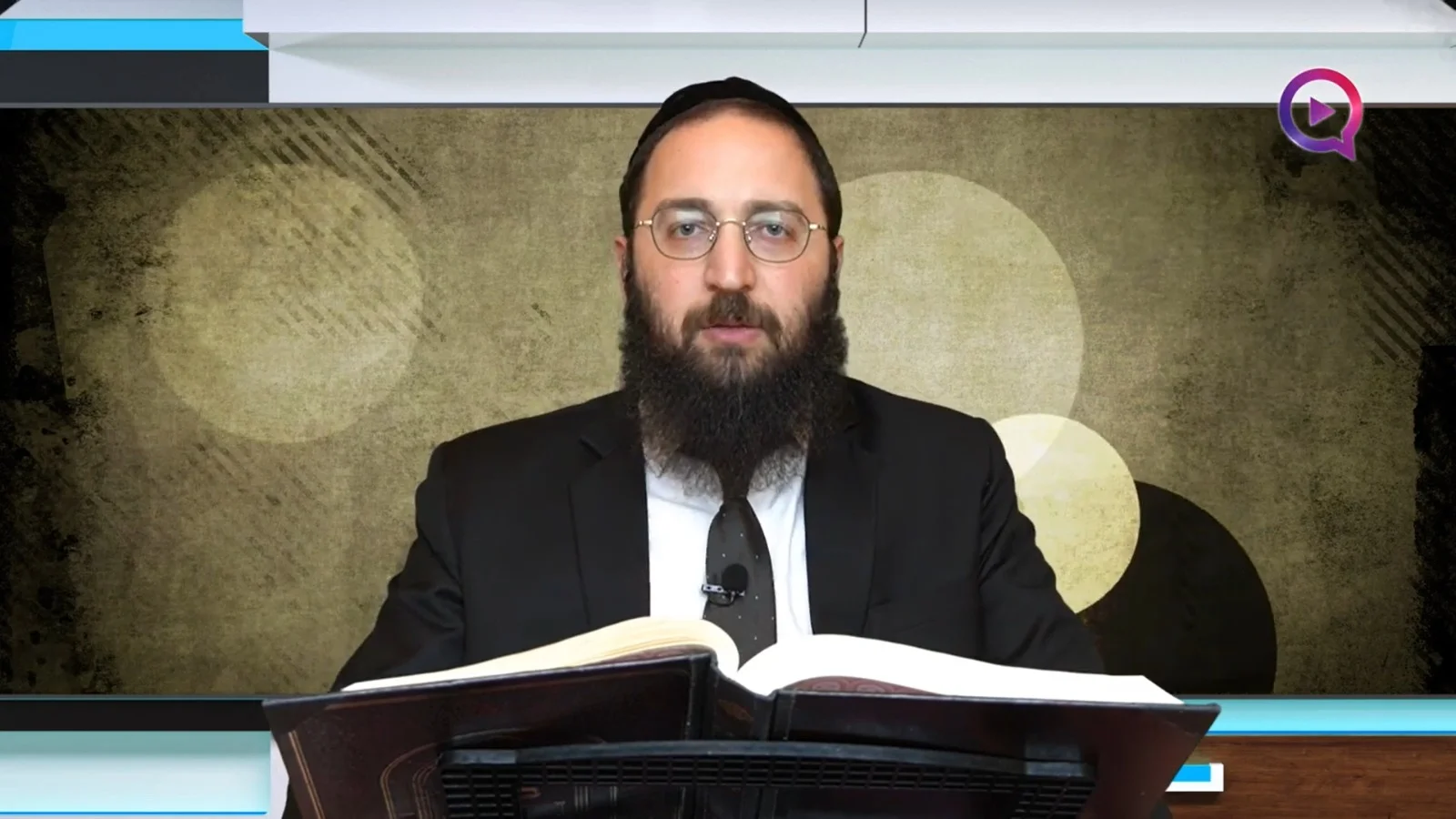 דף יומי: הדף היומי לצפייה - יבמות ק"ג - י"ט סיוון