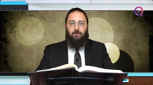 דף יומי: הדף היומי לצפייה - יבמות ק"ג - י"ט סיוון