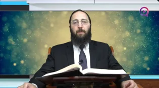 דף יומי: הדף היומי לצפייה - יבמות ק"ד - כ' סיוון