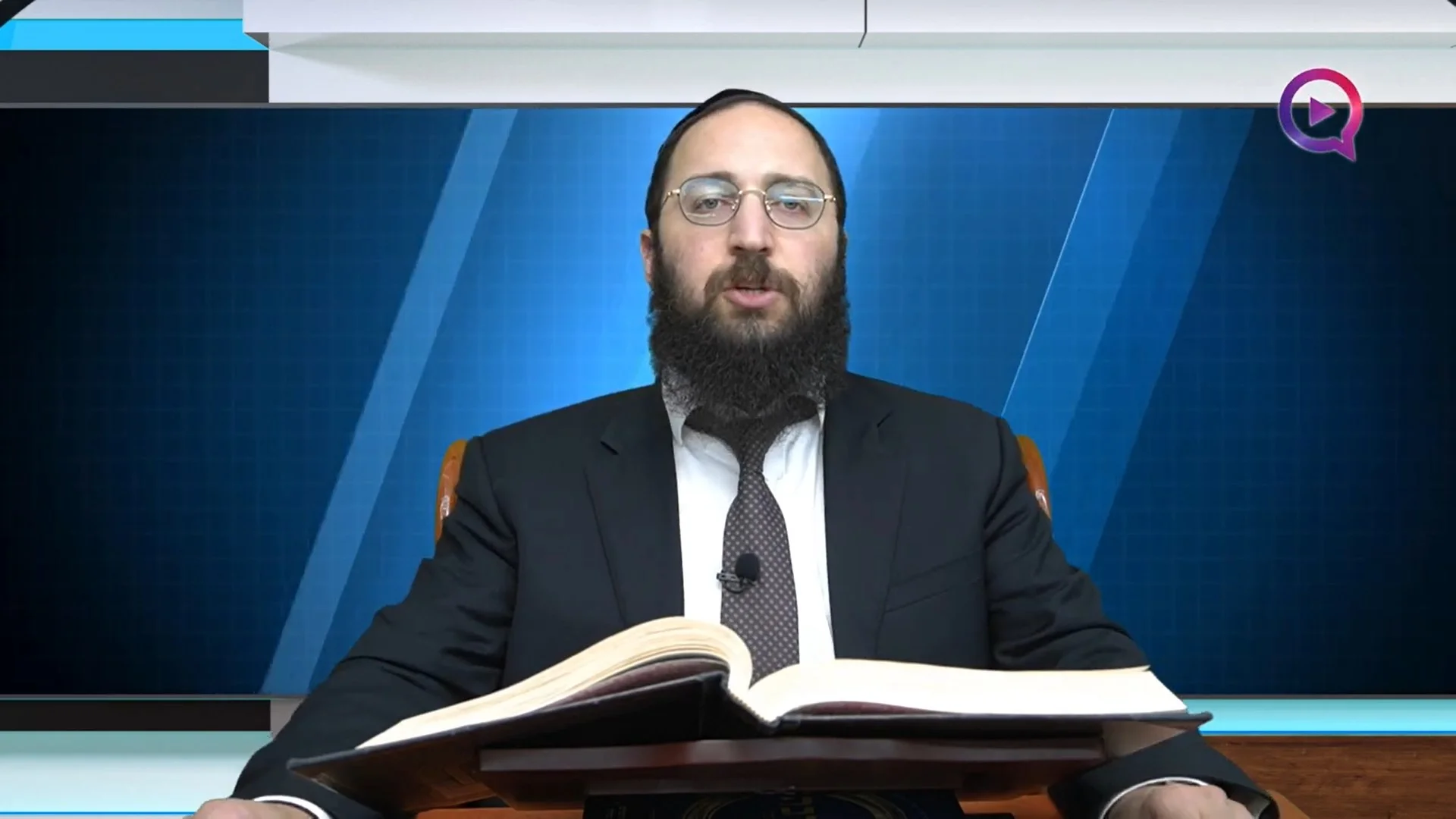 דף יומי: הדף היומי לצפייה - יבמות ק"ה - כ"א סיוון