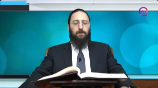 דף יומי: הדף היומי לצפייה - יבמות ק"ו - כ"ב סיוון