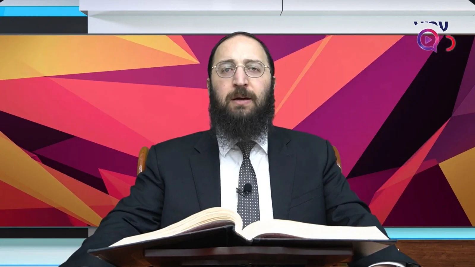 דף יומי: הדף היומי לצפייה - יבמות ק"ז - כ"ג סיוון