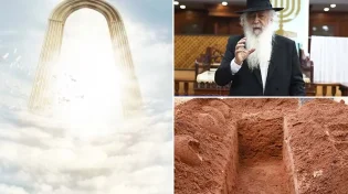 "זה מה שמפחיד אותי": האדמו"ר חושף מה העונש שיש לאחר הפטירה