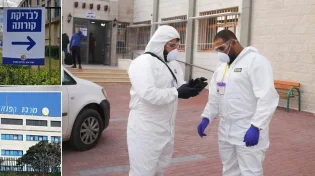 "השיא עוד לפנינו": האם אנחנו שוב לקראת עלייה בתחלואה?
