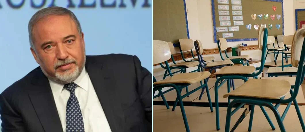 על אף הסכסוכים: היום חוזרים ללמוד כרגיל