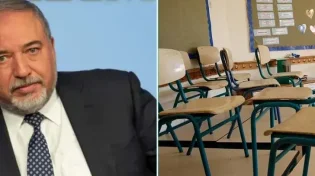 על אף הסכסוכים: היום חוזרים ללמוד כרגיל