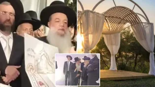 מזל טוב: הרב יגאל כהן הכניס את בתו תחת חופה וקידושין 