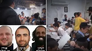 מרגש: ילדי אלעד בקריאת שמע ופרקי תהילים לע"נ הקדושים שנרצחו