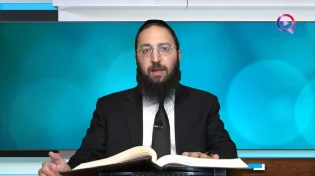 דף יומי: הדף היומי לצפייה - יבמות קי"ג - כ"ט סיוון
