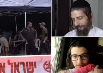 התפתחות בפרשת מוישי קליינרמן: הוטל צו איסור פרסום