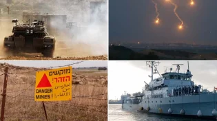 מצפון תפתח הרעה? פיקוד העורף בהנחיה חדשה