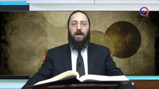 דף יומי: הדף היומי לצפייה - יבמות ק"י - כ"ו סיוון
