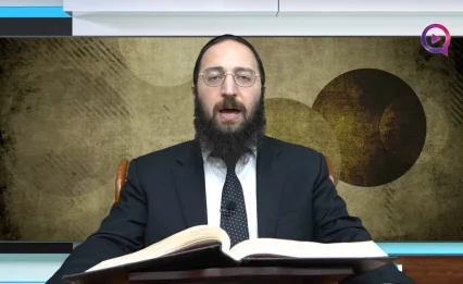 דף יומי: הדף היומי לצפייה - יבמות ק"י - כ"ו סיוון