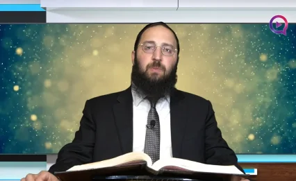 דף יומי: הדף היומי לצפייה - יבמות קט"ו - א' תמוז