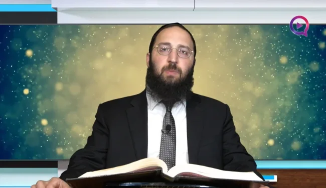 דף יומי: הדף היומי לצפייה - יבמות קט"ו - א' תמוז