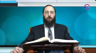 דף יומי: הדף היומי לצפייה - יבמות קי"ב - כ"ח סיוון