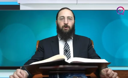 דף יומי: הדף היומי לצפייה - יבמות קי"ב - כ"ח סיוון