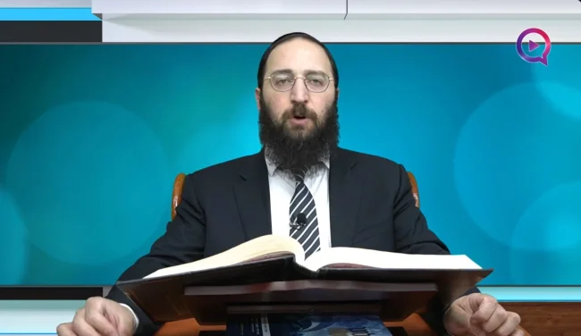 דף יומי: הדף היומי לצפייה - יבמות קי"ב - כ"ח סיוון