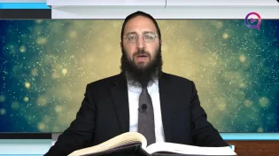 דף יומי: הדף היומי לצפייה - יבמות קי"ז - ג' תמוז