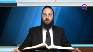 דף יומי: הדף היומי לצפייה - יבמות קט"ז - ב' תמוז