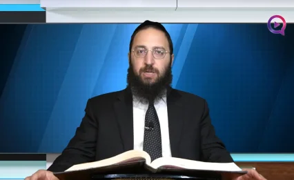 דף יומי: הדף היומי לצפייה - יבמות קט"ז - ב' תמוז