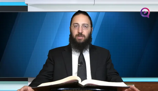 דף יומי: הדף היומי לצפייה - יבמות קט"ז - ב' תמוז