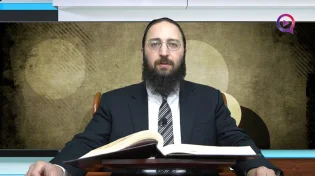 דף יומי: הדף היומי לצפייה - יבמות קי"ח - ד' תמוז
