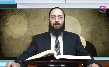 דף יומי: הדף היומי לצפייה - יבמות קי"ח - ד' תמוז