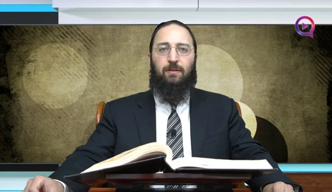 דף יומי: הדף היומי לצפייה - יבמות קי"ח - ד' תמוז
